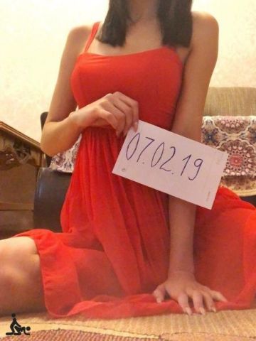 Алла
