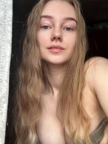 Валентина