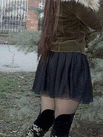 Софи